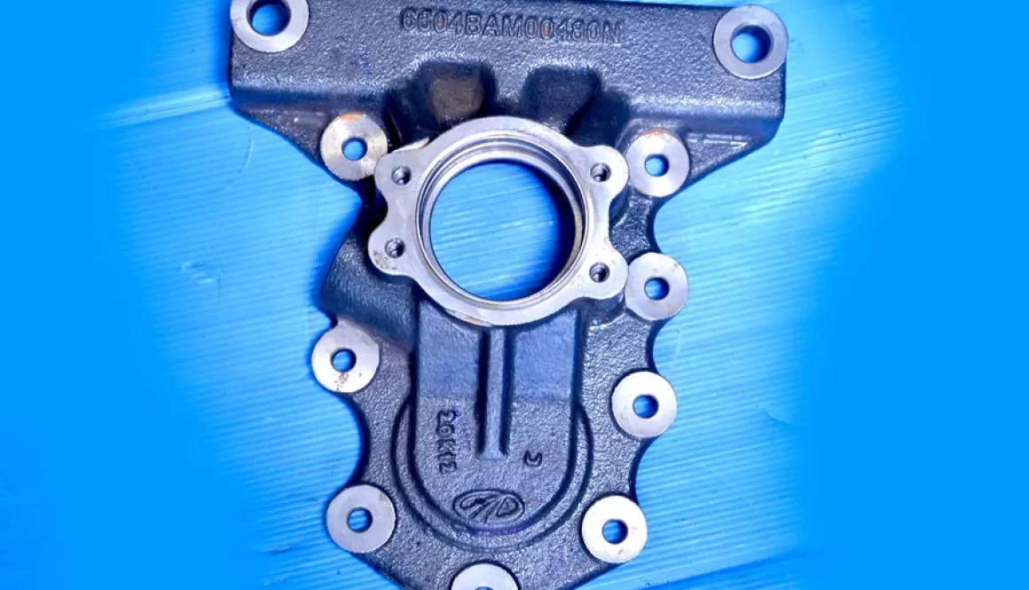 Gear box rear covr A.webp